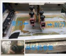 硅胶模压制品厂告诉你如何降低印刷不良