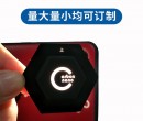 敢退全款、死磕内功：探访建皓电子如何以“极致承诺”重塑2026年硅胶定制标杆