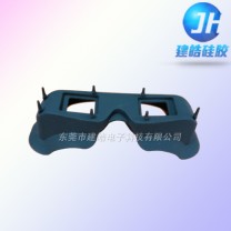 东莞硅胶制品厂定制VR3D眼镜硅胶配件/厂家定制VR硅胶眼罩