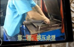 阻燃硅胶垫片生产操作视频_建皓硅胶制品厂