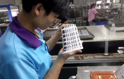 建皓硅胶制品厂家用电器硅胶按键制作过程