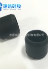 导电硅胶制品来图来样定制美容仪器传感器导电硅胶制品
