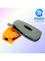 汽车钥匙硅胶保护套