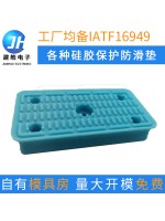 厂家定制防滑硅胶脚垫 DL-硅橡胶套 定做家具五金配件硅胶护套