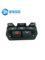 提供仪器设备控制面板阻燃硅胶按键来图来样定制