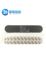电子设备器材背贴3M胶硅胶垫