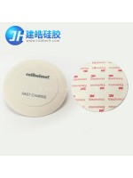 音箱硅胶垫背贴3M胶蓝牙设备硅胶垫