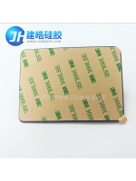 软硅胶卡套背贴3M胶