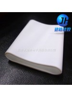 小米充电宝硅胶保护套