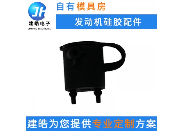 厂家定制异型硅胶配件  耐油耐腐蚀耐磨硅胶